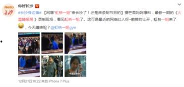 果妈被人爆料视频,揭秘幕后真相